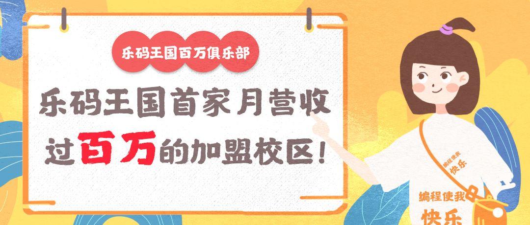 微信图片_20190710191011.png